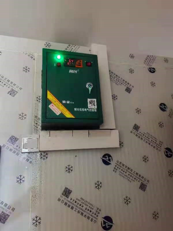 濟(jì)寧冷庫(kù)安裝